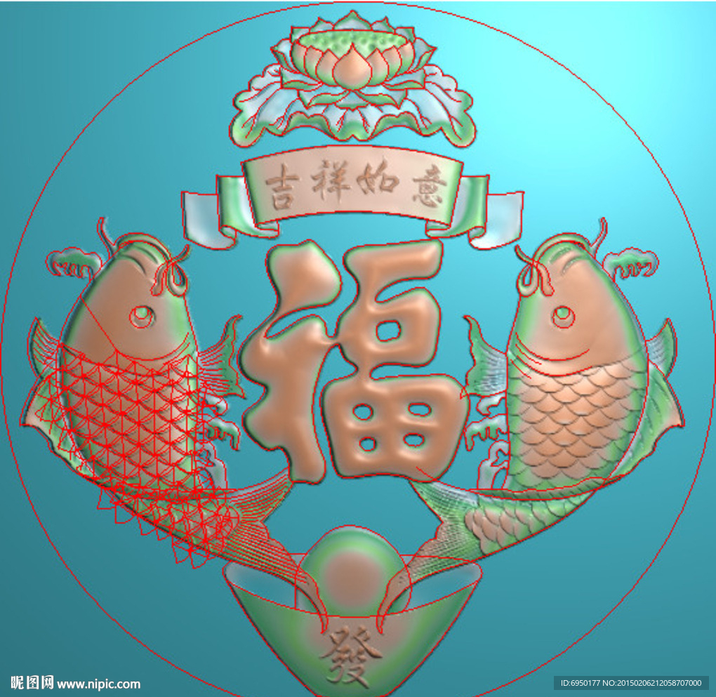 鲤鱼吉祥如意圆挂匾精雕图