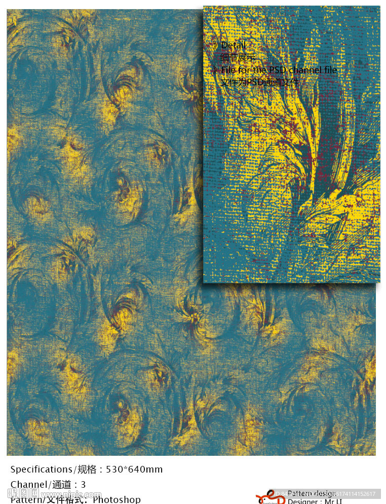 欧式花纹 墙纸布艺 通道分色