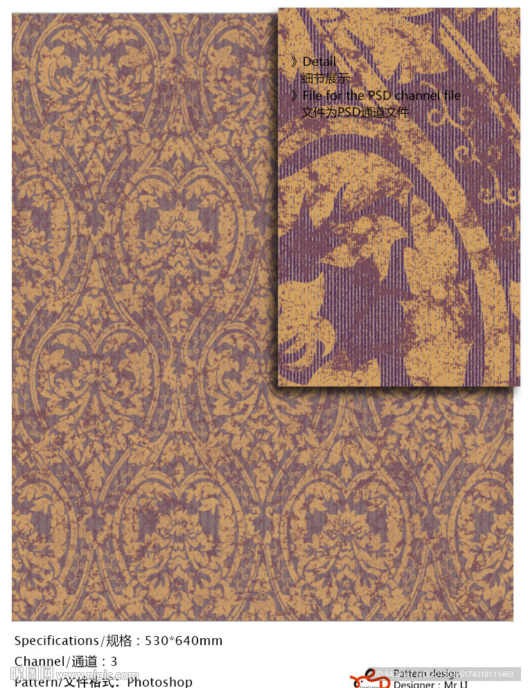 欧式花纹 墙纸布艺 通道分色