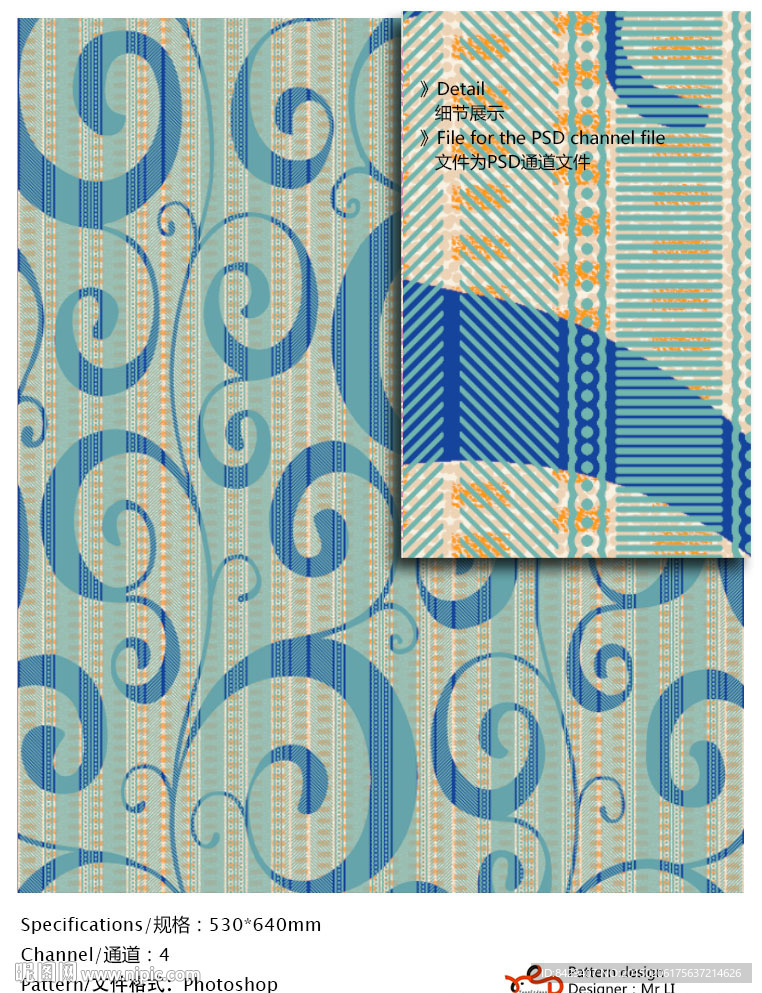 欧式花纹 墙纸布艺 通道分色