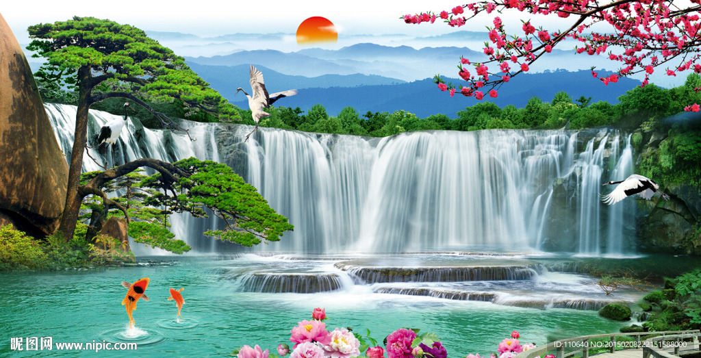 迎客松牡丹瀑布梅花