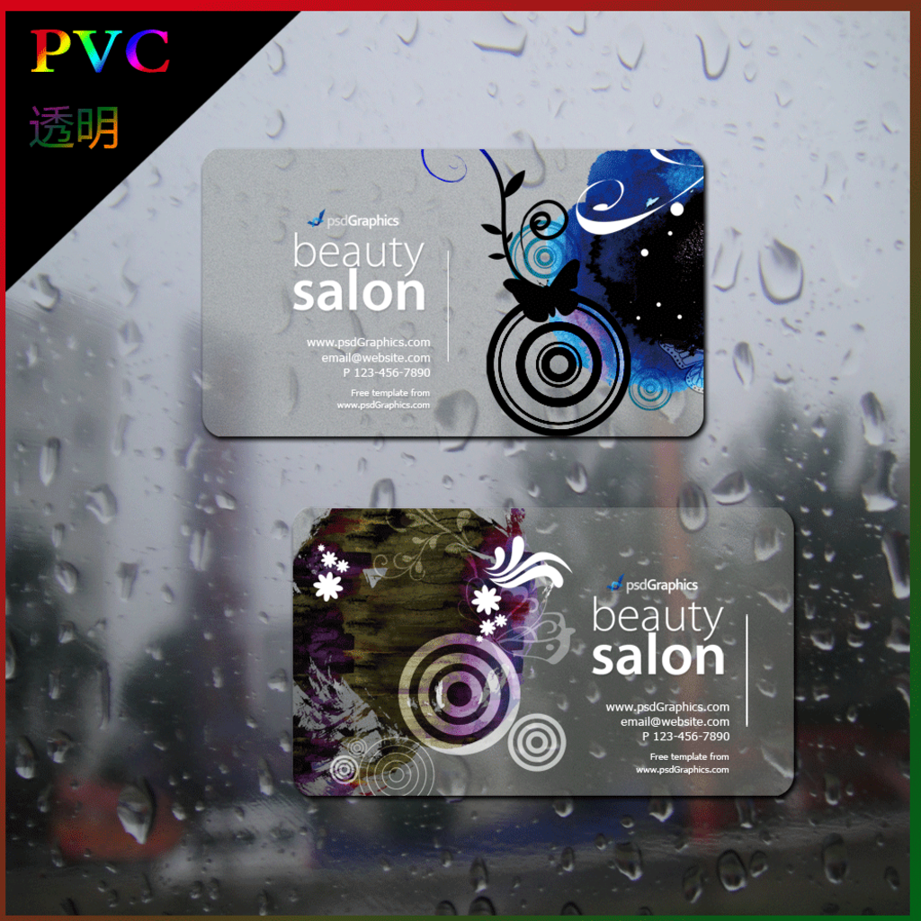 pvc名片