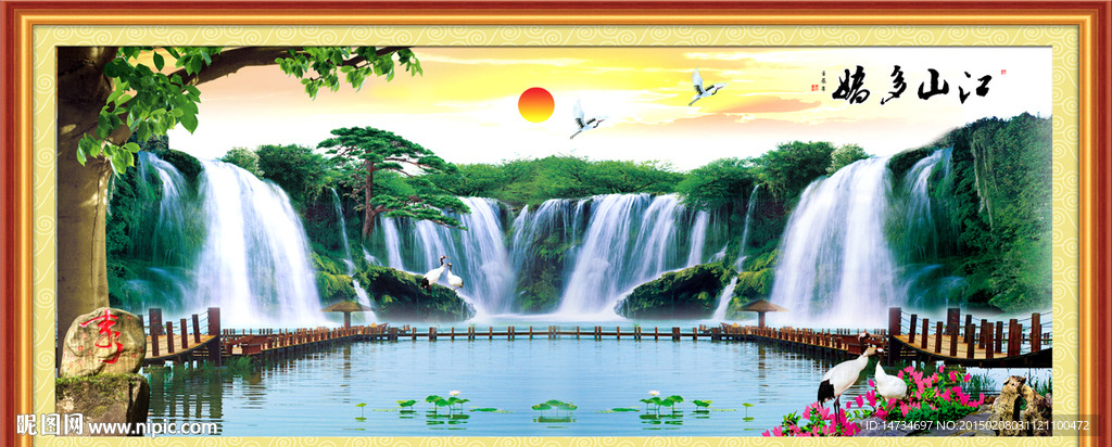 风景画