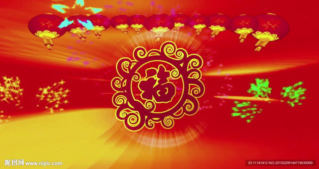 新年开门红喜庆歌曲