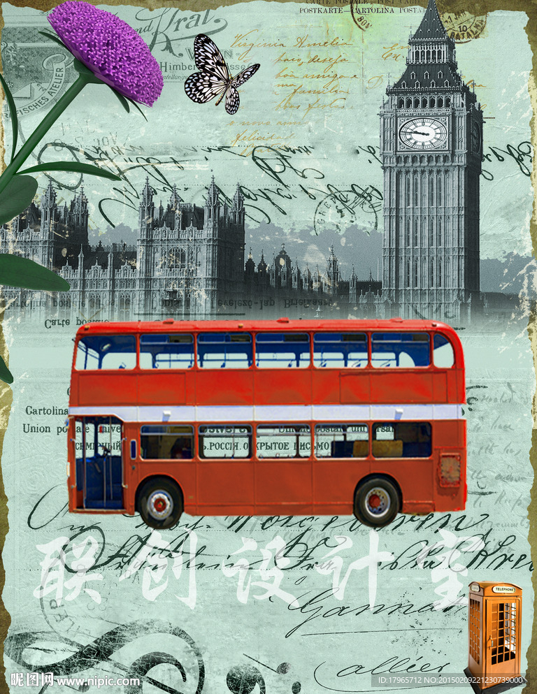 西欧油画 风景画