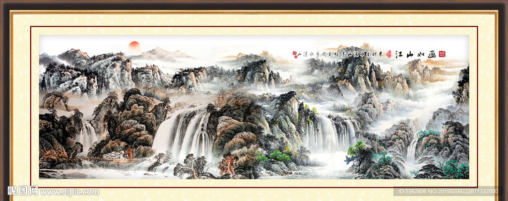 国画山水