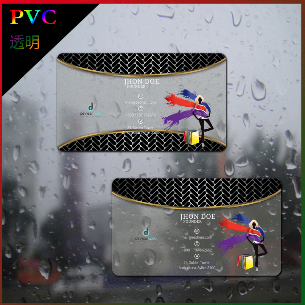 pvc透明名片