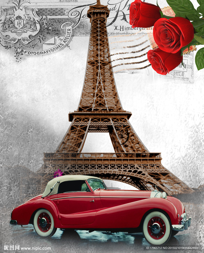 尔菲尔铁塔 欧美风格画