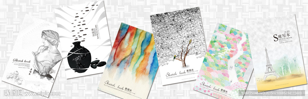 速写本 素描本 图画本本封面