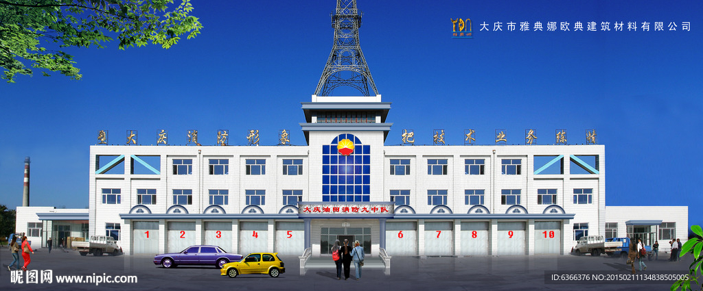 楼体效果图