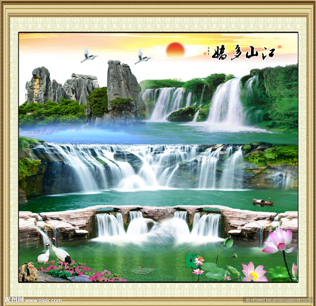 风景如画