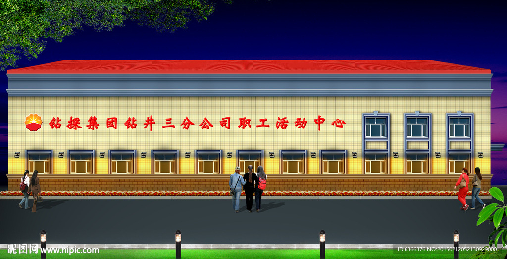 亮化效果图