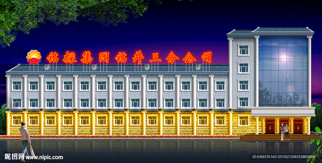亮化效果图