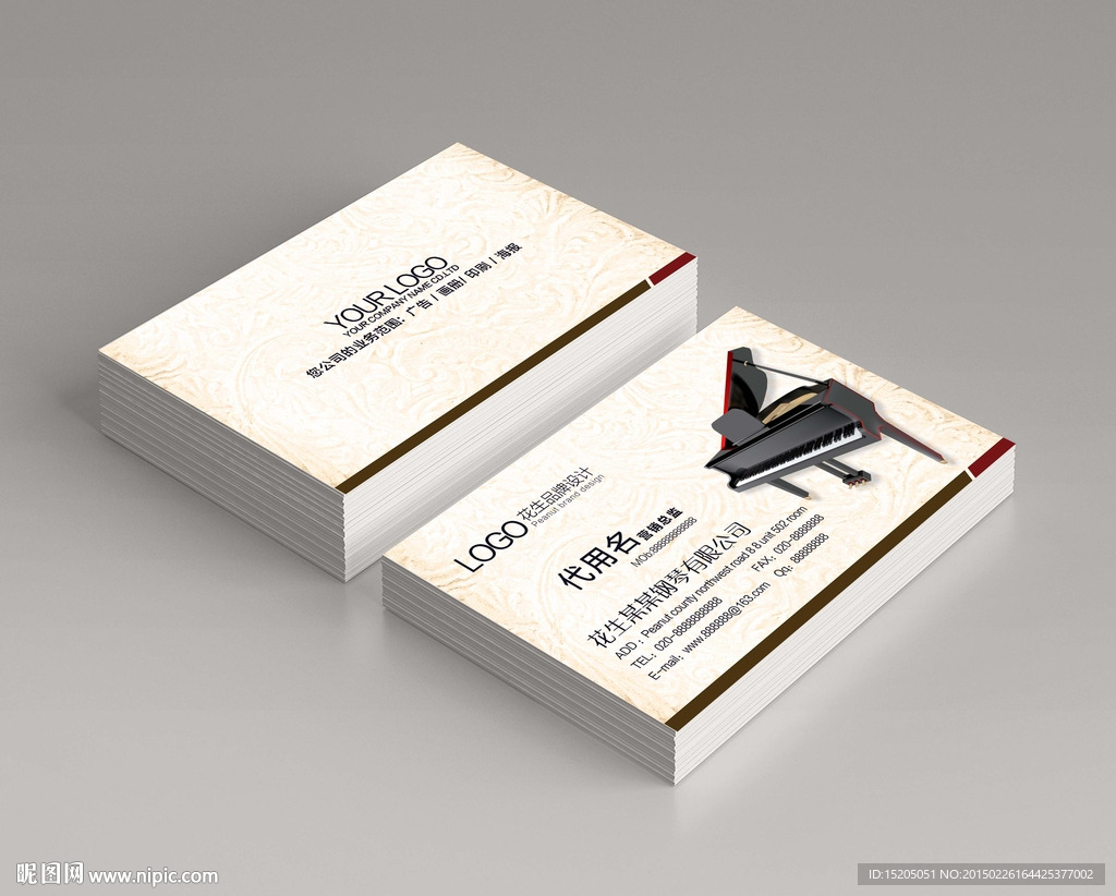 钢琴名片图片