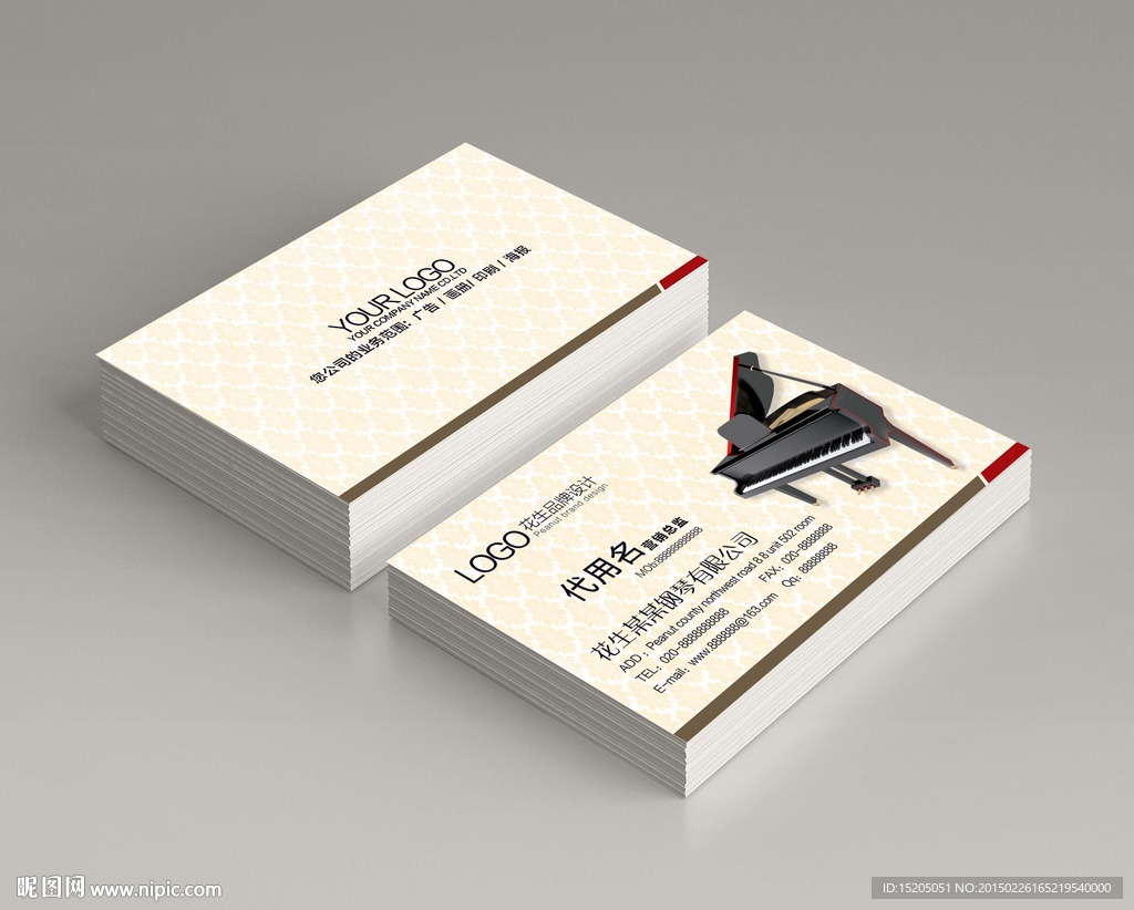 钢琴名片图片