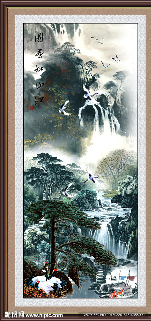 山水画 山水风景