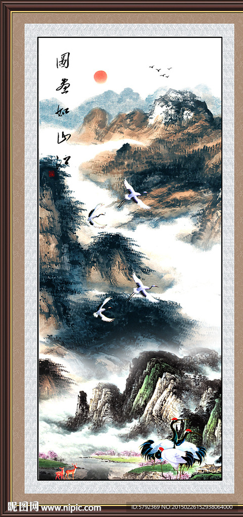 国画