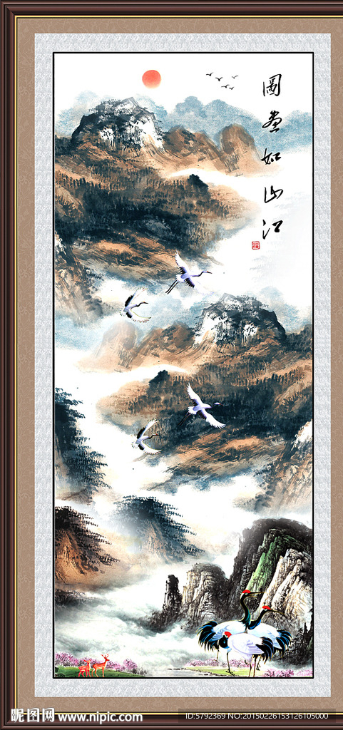 江山如画