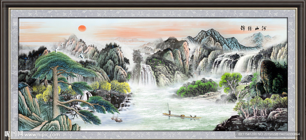 国画山水画
