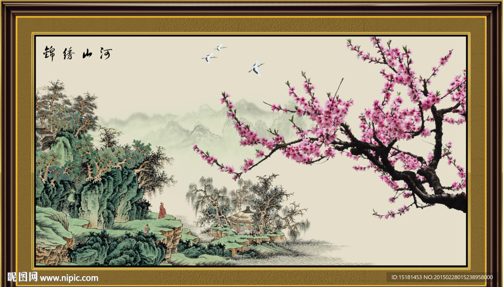 梅花国画