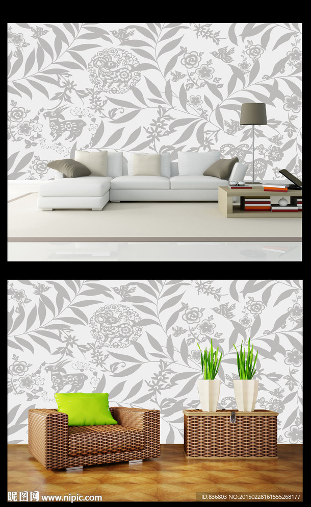 背景墙 图案设计