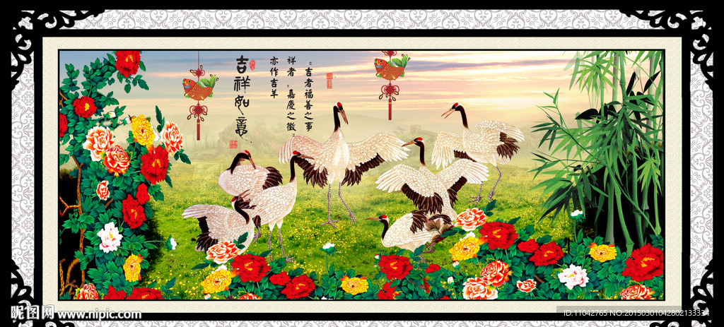 仙鹤