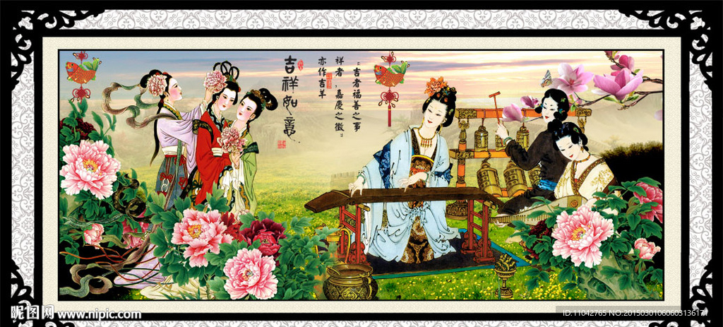 仕女图