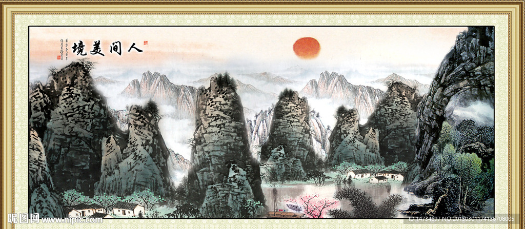 桂林山水