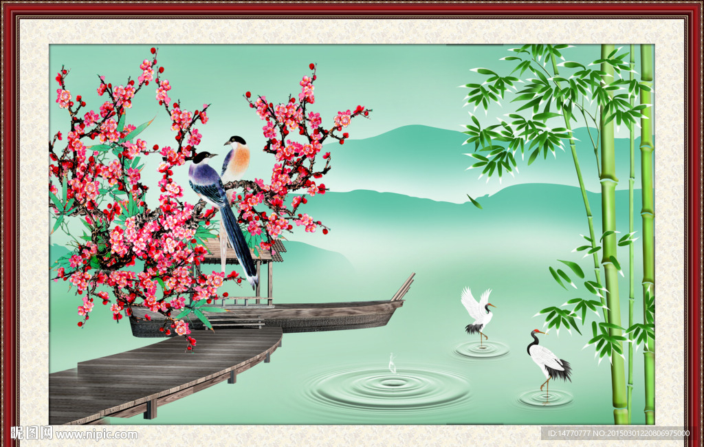 国画图 竹子 梅花