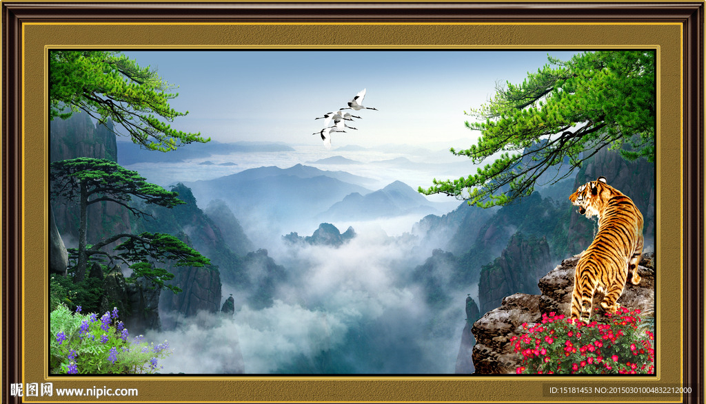 风景画老虎