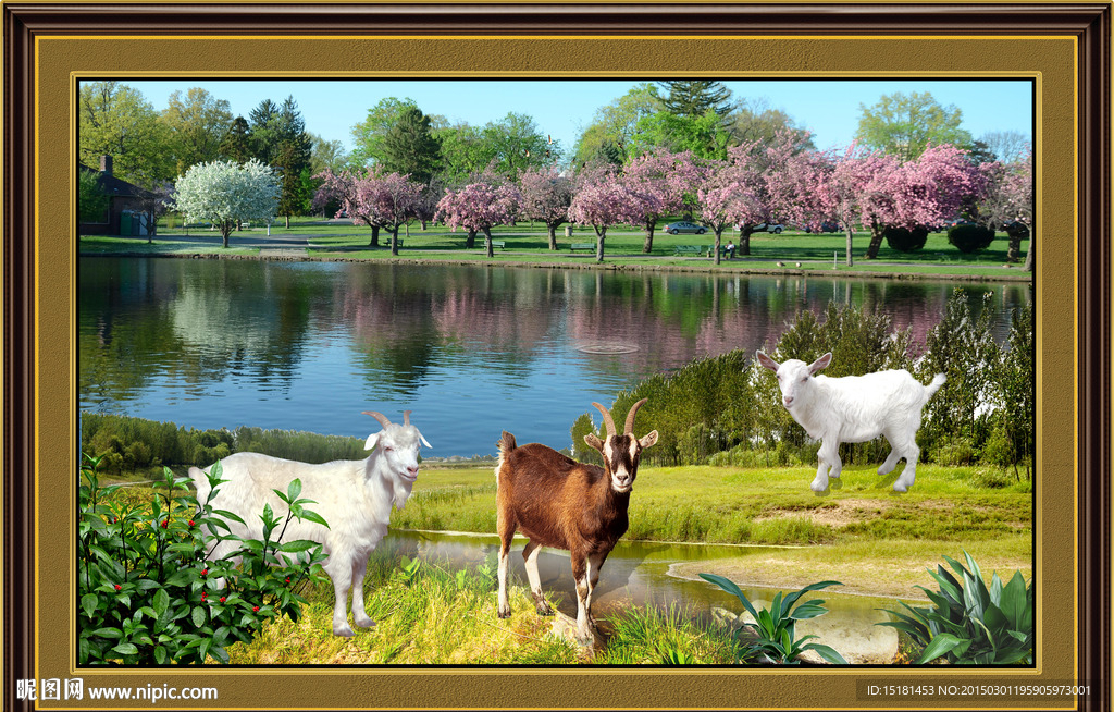 三羊开泰风景画