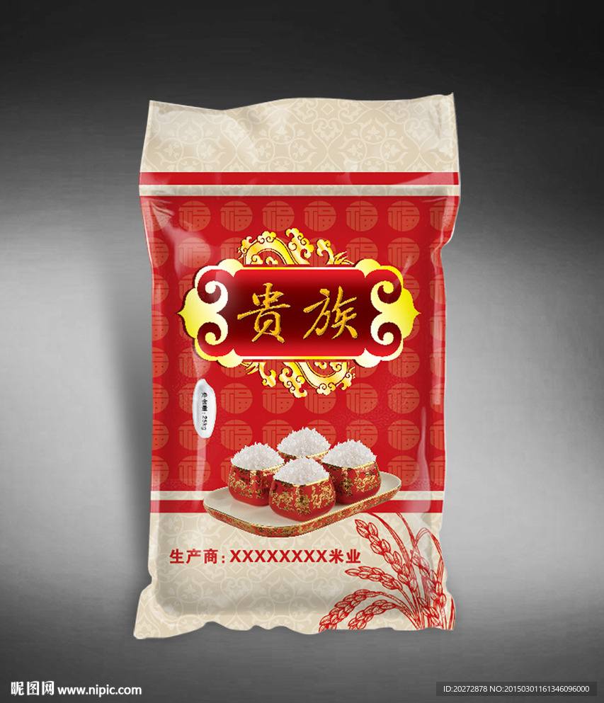 大米包装( 平面图 ) 图片