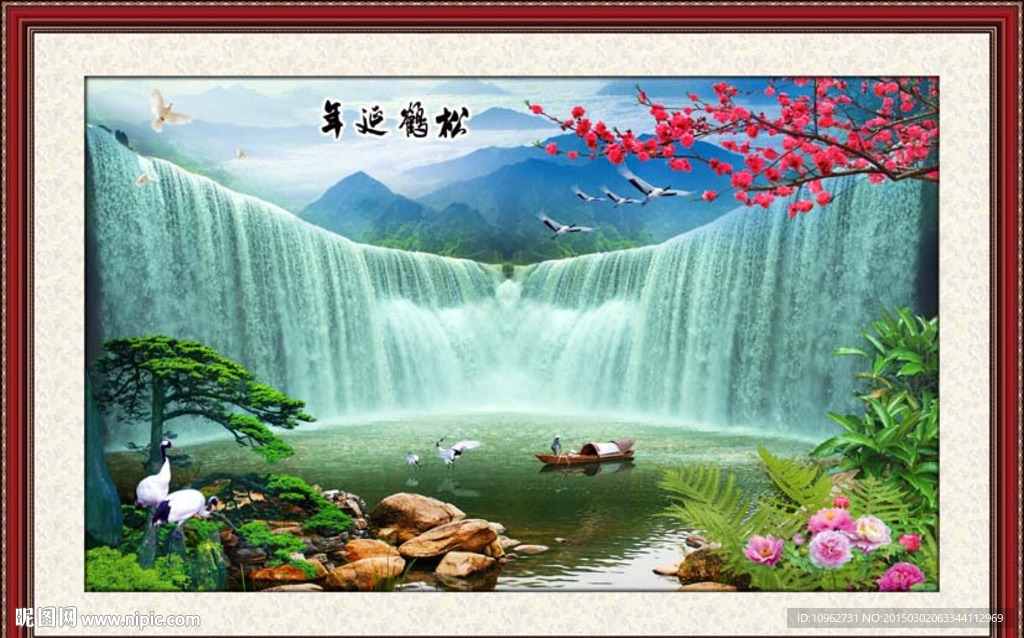 松鹤延年 十字绣图