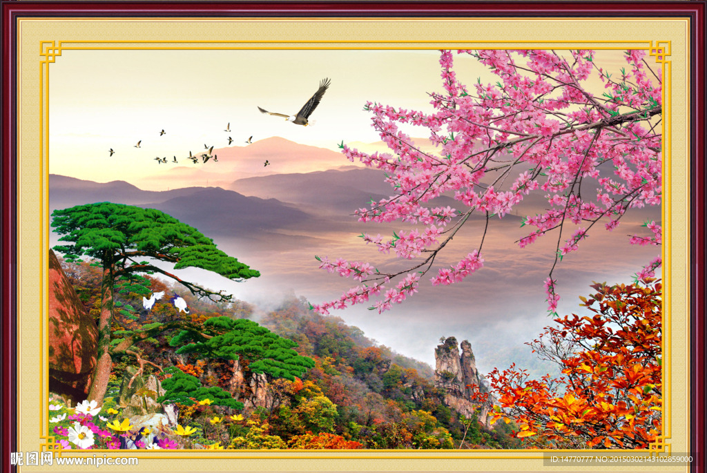 黄山迎客松