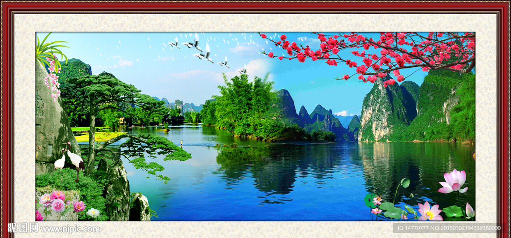 迎客松风景如画