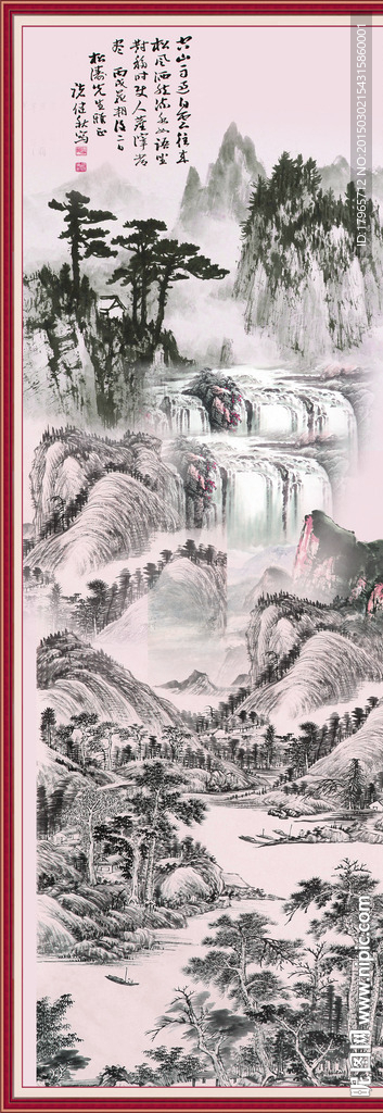 山水巨幅水墨画