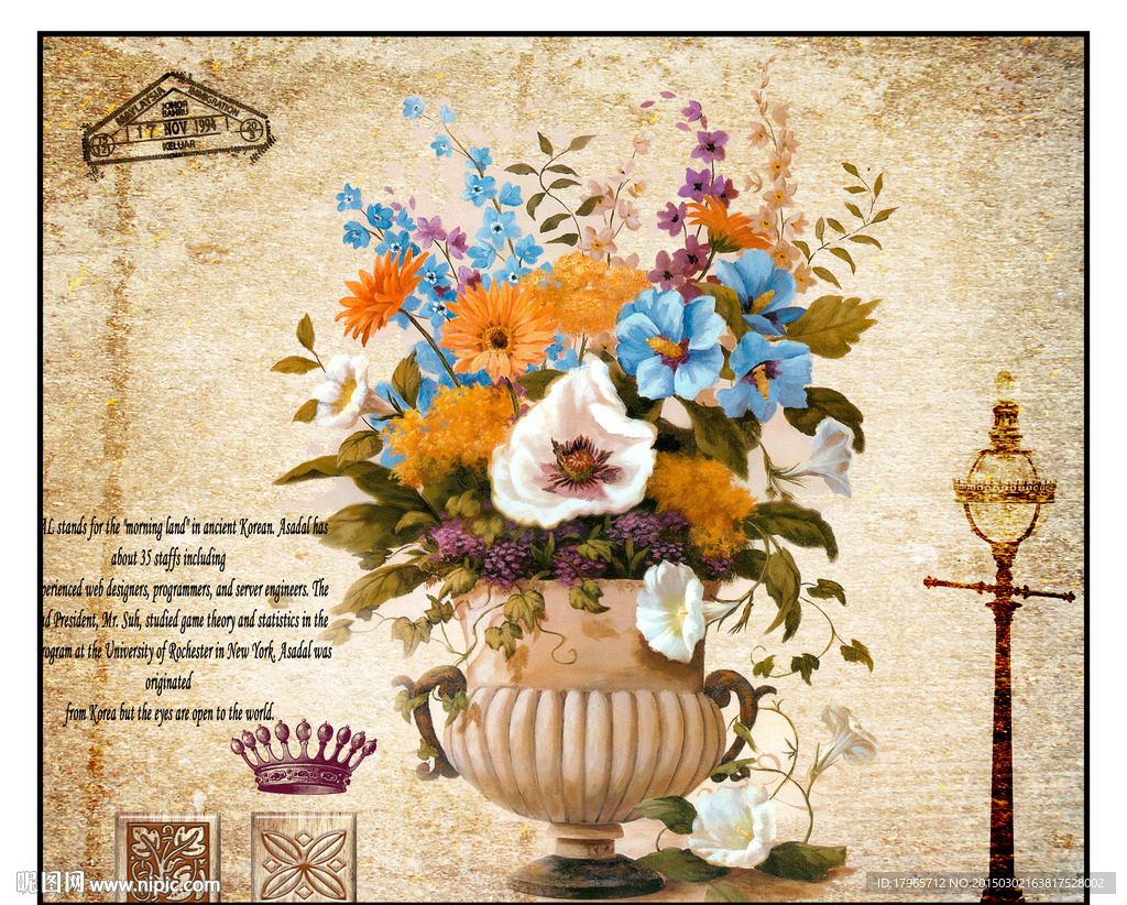 欧美复古花瓶装饰画