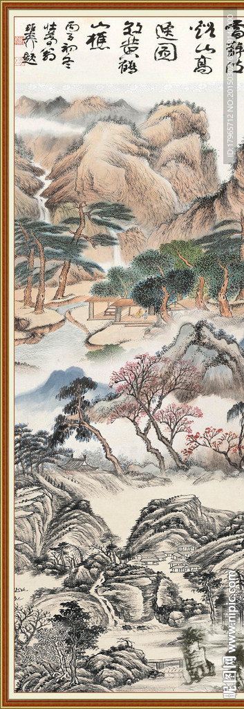 山水玄关书画