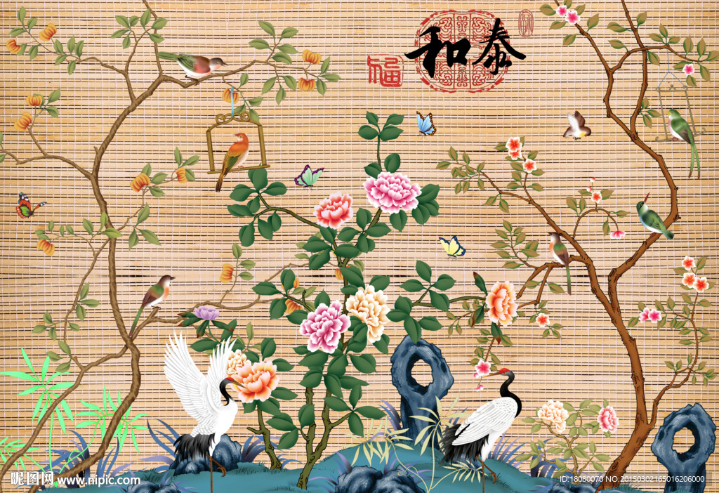 仙鹤牡丹 工笔 手绘 竹帘画