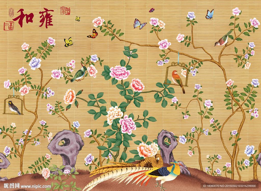 高清手绘 锦鸡牡丹 富贵 工笔