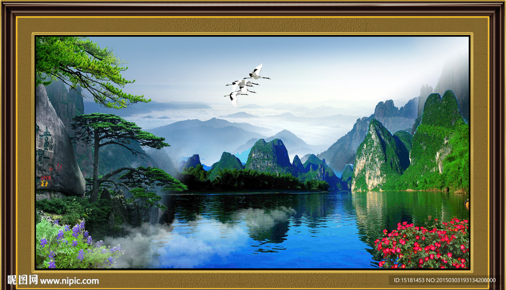 风景迎客松