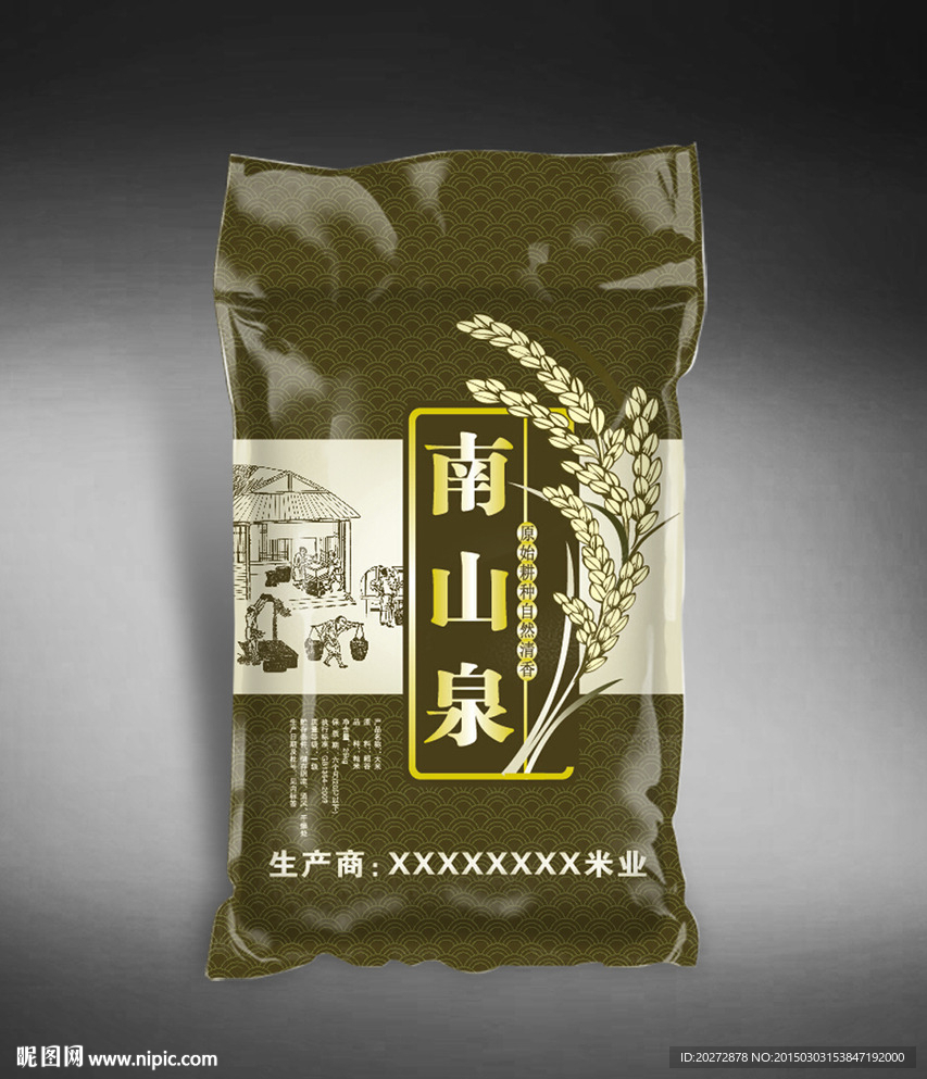 大米包装( 平面图 ) 图片