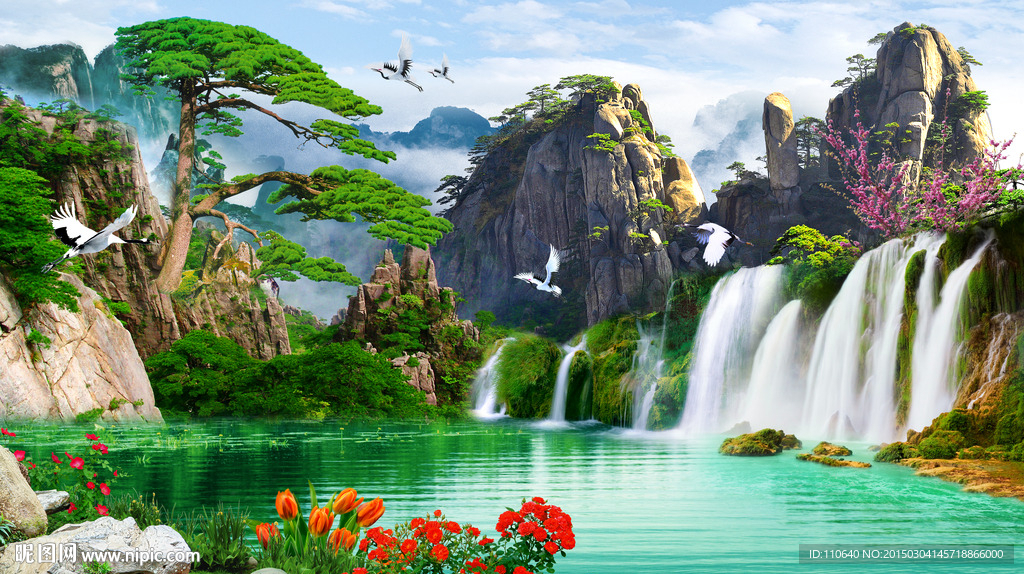 山水风景