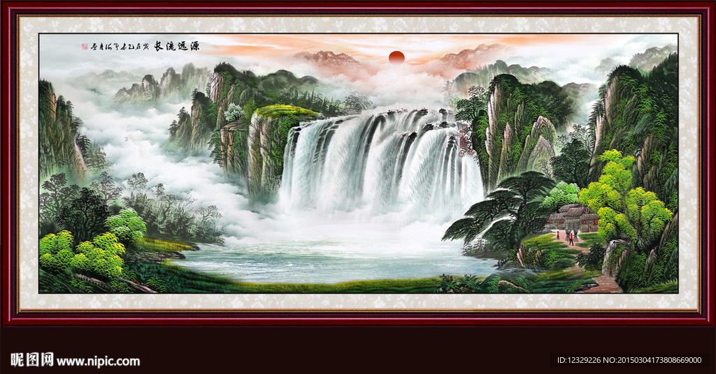 客厅山水画