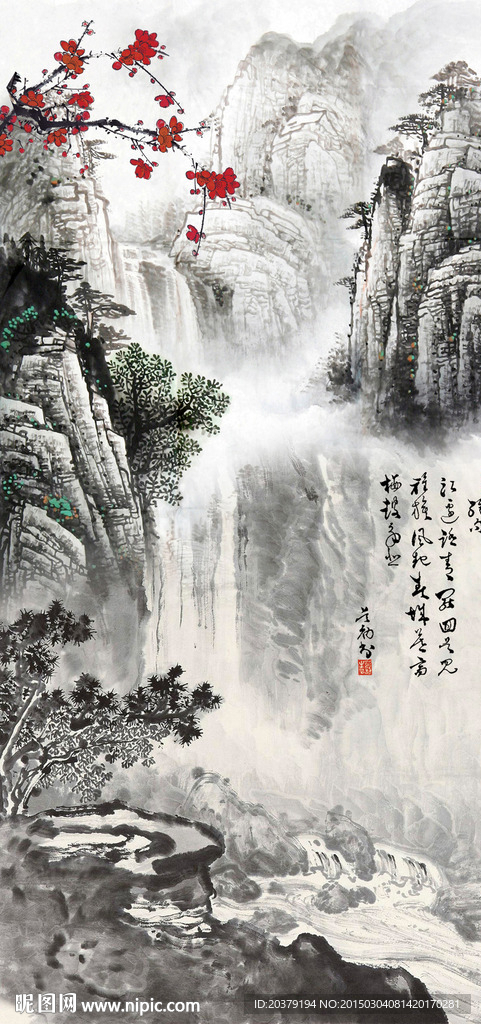 中式高山山水水墨风景画