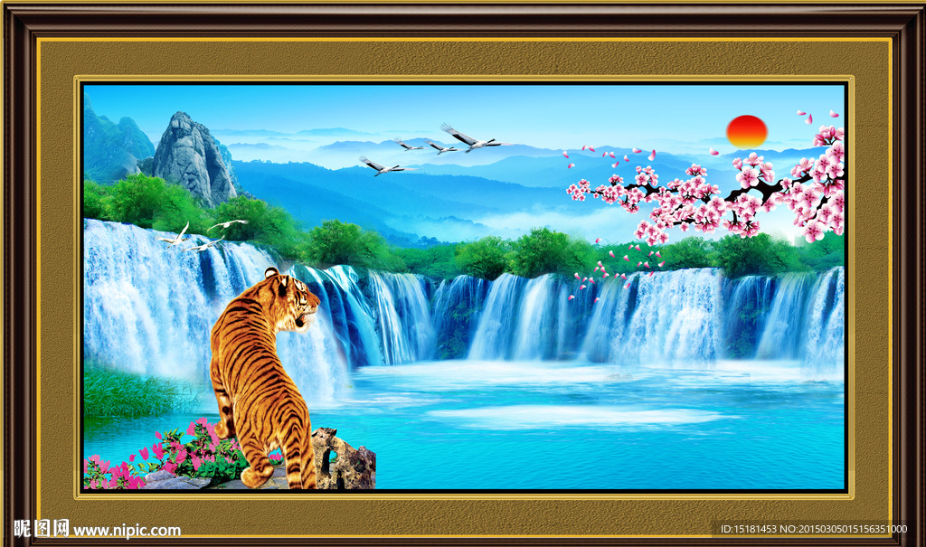 山水风景