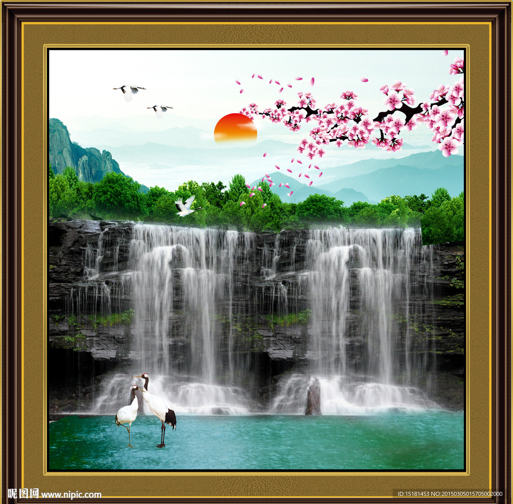 山水
