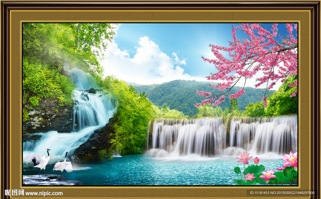 流水生财风景如画