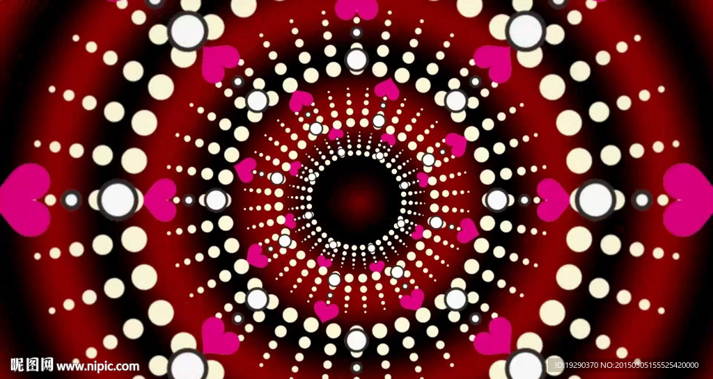万花筒