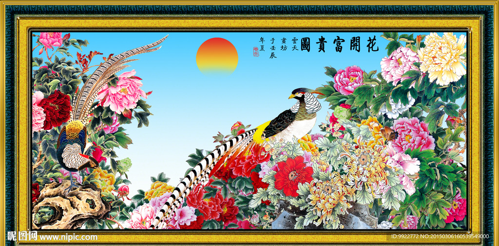 牡丹 锦上添花